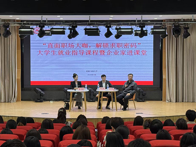 照片2.jpg