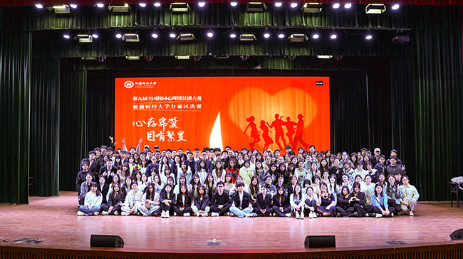 AM9A3769.jpg