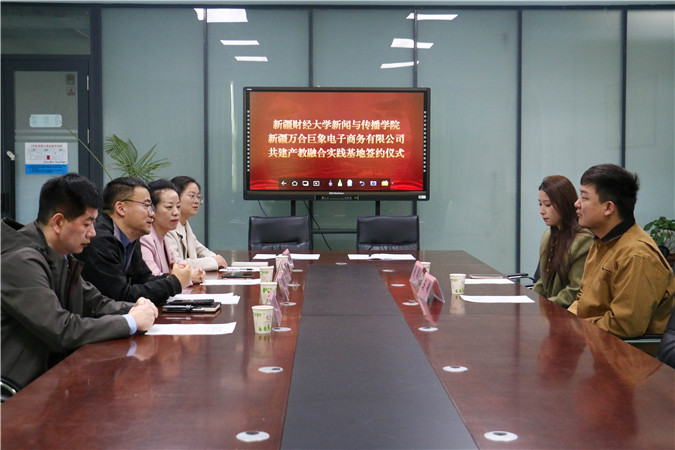 新闻1.jpg