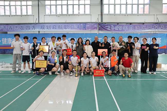 AM9A7499.JPG
