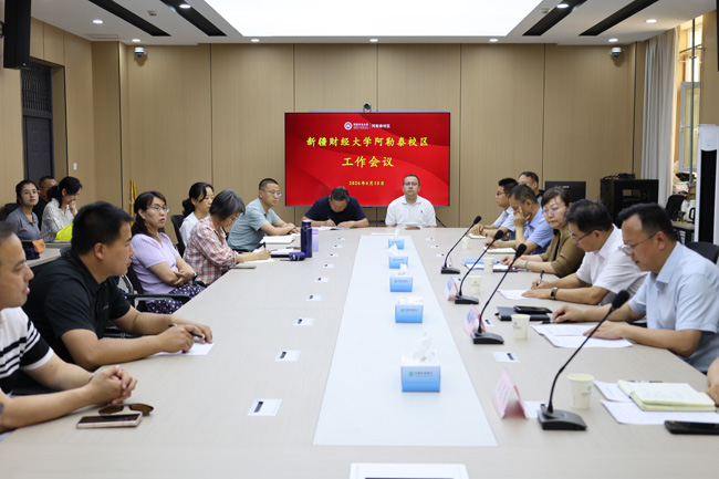 活动照片 (2).JPG