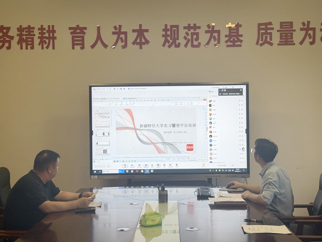微信图片_20260618104942_872_164.jpg