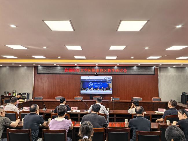 微信图片_20260703180306_344_37.jpg